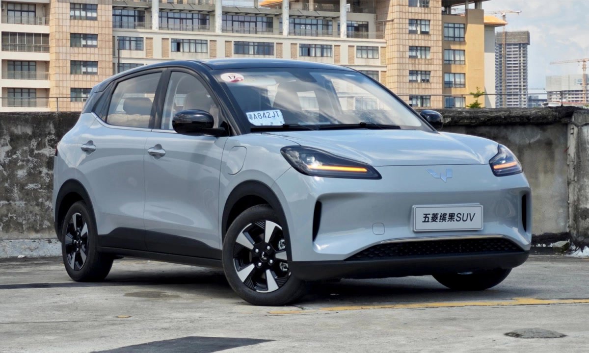 Wuling Bingo